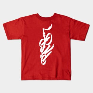 Risk Kids T-Shirt